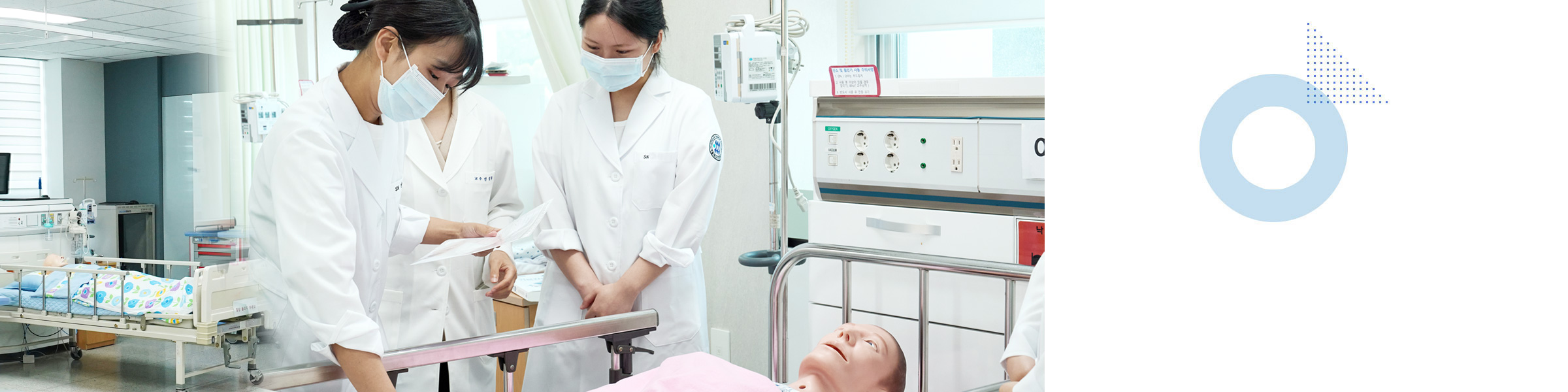 메인 비주얼 이미지